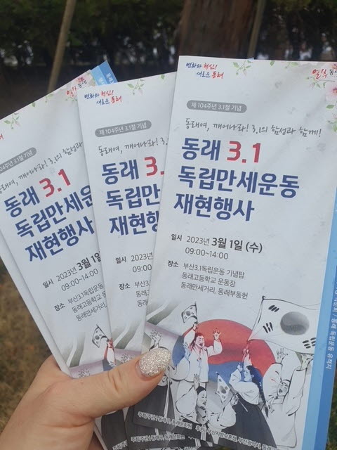 ㅎㅎ