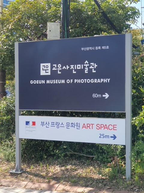 ㅍㄹ