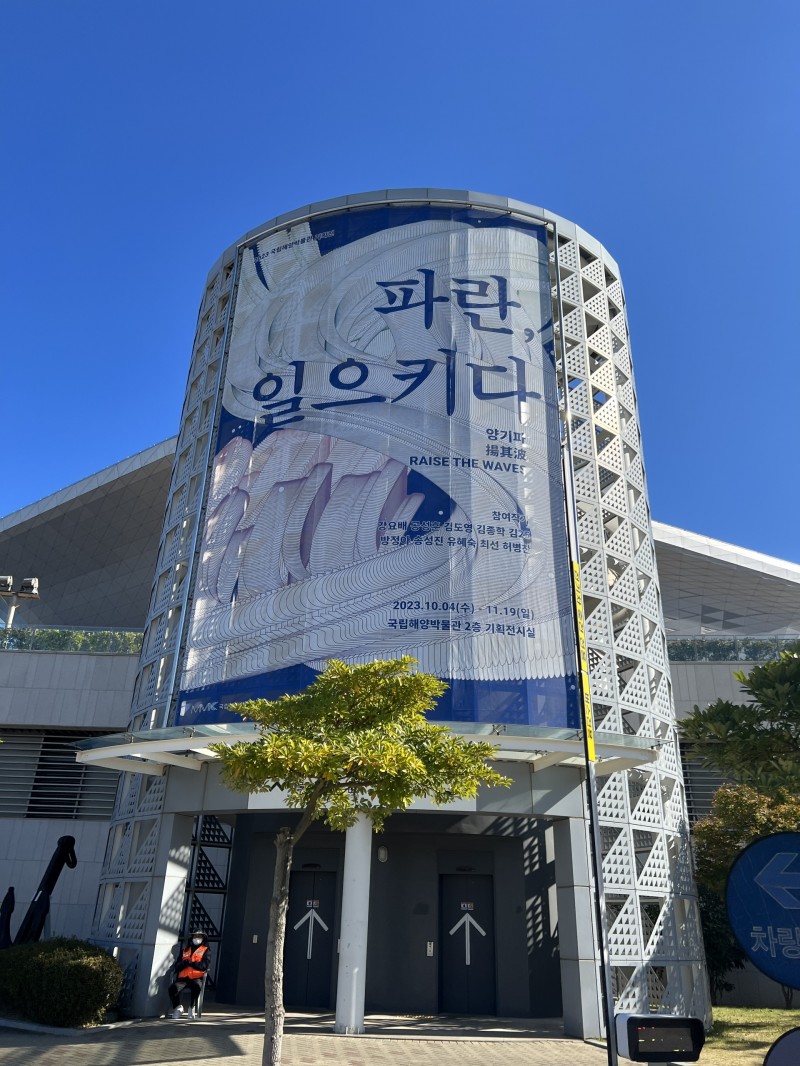 ㅊ홏ㅍ