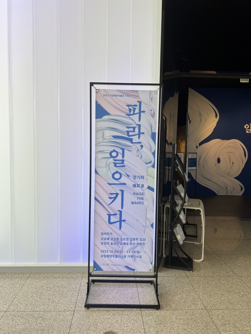 ㅅㄹ