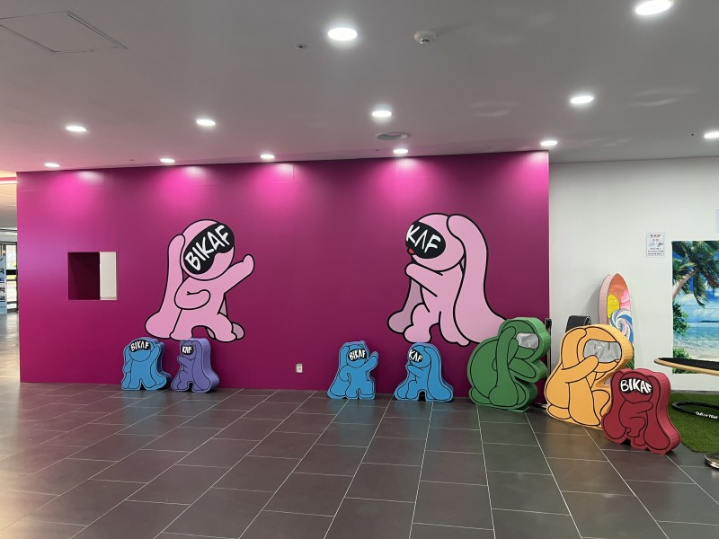 ㅁㄴㅇㅁㄴ]