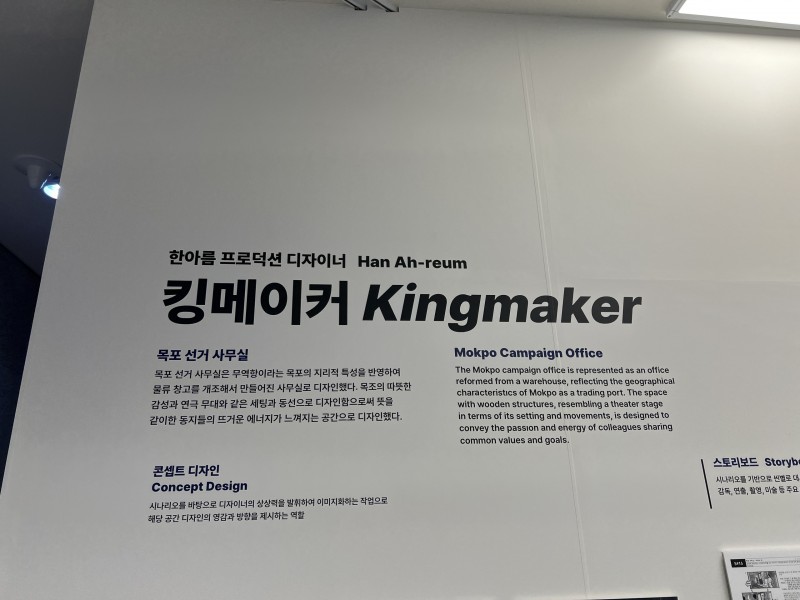 ㅅㄷㄳㄷ
