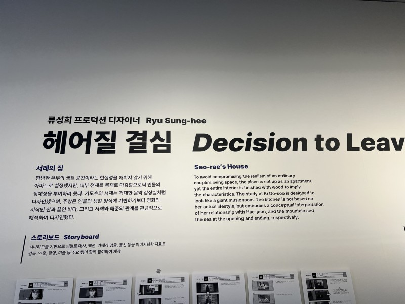 ㄳㄷㄷㄳ